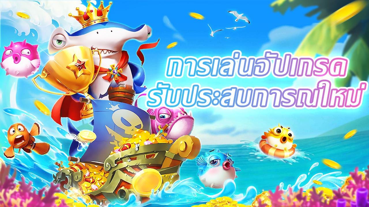 my97 Welcome Bonus — ပထမဆုံး ငွေသွင်းခြင်း Bonus